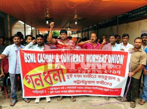 BSNL employees under union demand to be regularized